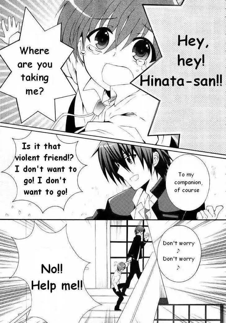 Angel Beats! Chapter 5 2